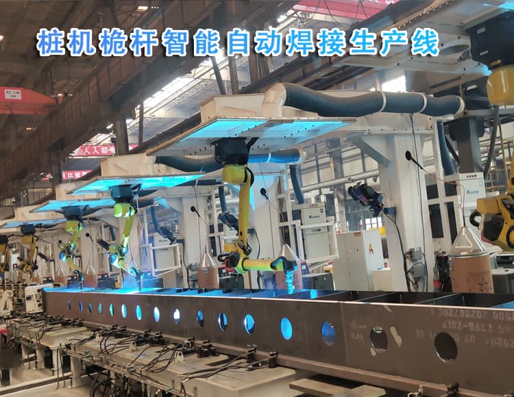 發(fā)那科機器人